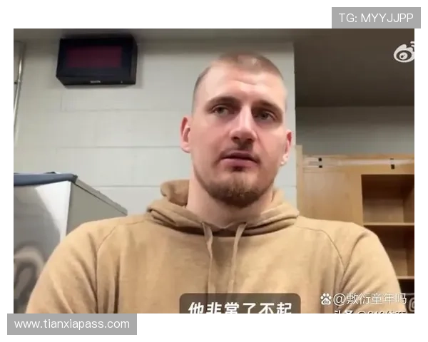 约基奇砍下21分14篮板格兰特关键罚球准绝杀开拓者险胜掘金